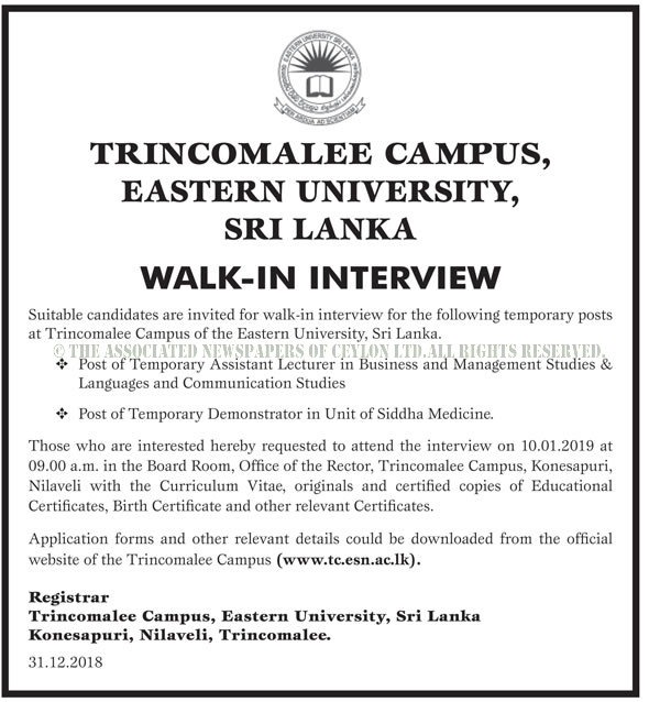 Temporary Assistant Lecturer, Temporary Demonstrator - Trincomalee Campus - Eastern University